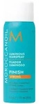 Moroccanoil Lumin&ouml;ses Haarspray Strong 75ml