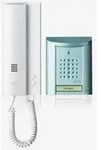 Entravox Komplettset f&uuml;r 1 Wohneinheit, T&uuml;rstation silber