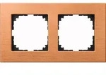 M-Plan Holzrahmen 2fach (Buche)