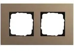 GIRA Abdeckrahmen 2-fach - Esprit (Linoleum-Multiplex Hellbraun)