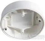ESYLUX - AP-Dose-C ws EP104 25 370, IP 20
