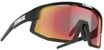 Bliz Sportbrille Actice Vision Brown with red multi