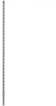 Bosch SDS Hammerbohrer plus-5 fr&uuml;her S4L 12,0X550/615mm