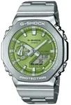 Casio Herren Armbanduhr G-Shock GM-2110D-3AER analog digital