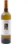Argiolas Is Argiolas Vermentino di Sardegna DOC 2025