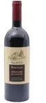 Fontodi Chianti Classico Riserva Vigna del Sorbo DOCG 2015