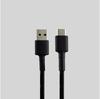 Xiaomi Mi Type-C Braided Cable - 1m - Schwarz USB-A > USB-C Kabel SJV4109GL