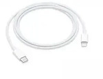 Apple Lightning auf USB-Kabel MFi Wei&szlig; (0,5 Meter)