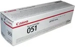 Canon Trommel 2170C001 051