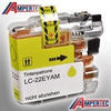 Ampertec Tinte kompatibel mit Brother LC-22EY yellow