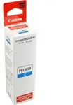 Canon Nachf&uuml;lltinte 5699C001 PFI-050C cyan