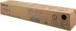 Toshiba 6AJ00000114, Toshiba Toner T-FC50E-K 6AJ00000114 schwarz 38.400 A4-Seiten