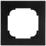 Busch-Jaeger Abdeckrahmen 1-fach 1721-45M 2CKA001754A4840