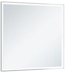 Keuco KE LS R. Lumos 14597, silber-erloxiert, 650 x 650 x 60 mm 14597171500