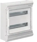 Hager Vector IP65 VE218SN