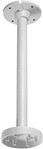 Hikvision Deckenabstandshalter DS-1271ZJ-140-DM45 130290328