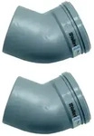 Vaillant Bogen 45 Grad 0020042766 (VE2)