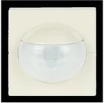Busch-Jaeger Multi Sensor 64764-82 2CKA006800A2996