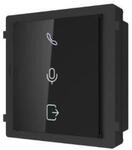 Hikvision 610290237, Hikvision Klingelmodul DS-KD-IN 610290237