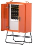 Walther Werke Gruppenverteilerschrank WGV0092