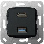 Gira UP Tragring HDMI und USB A 567910