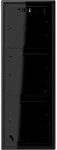 Jung AP-Kappe 3-fach sw LS 583 A SW LS583ASW