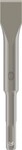 Bosch Power Tools PRO SDS plus-4C 2608690177