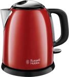 RUSSELL HOBBS Mini-Wasserkocher 24992-70 Flame Red Russell Hobbs 23769016001