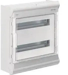 Hager Vector IP65 VE218PN