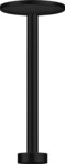 Axor Deckenanschluss ONE DN15 300mm f&uuml;r Kopfbrause 280 2jet ms AXORA 48496670