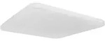 Ledvance LED-Leuchte SMART+#4058075572614