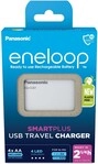 H&uuml;ckmann Ladeger&auml;t BQ-CC87 eneloop K-KJ87MCD40USB 148224