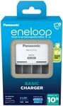 H&uuml;ckmann Ladeger&auml;t BQ-CC51 eneloop BQ-CC51E 148213