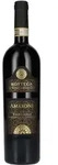 Bottega AMARONE della Valpolicella DOCG 2021 16% Vol. 0,75l