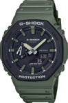 G-SHOCK Uhr GA-2110SU-3A by CASIO | Schwarz