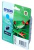 Epson Singlepack Cyan T0542 Ultra Chrome Hi-Gloss