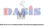 W&auml;rmetauscher Innenraumheizung AKS DASIS 079014N