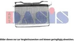 W&auml;rmetauscher Innenraumheizung AKS DASIS 059014N f&uuml;r BMW Alpina 7er B7