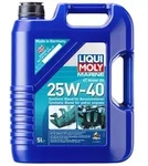 Motor&ouml;l LIQUI MOLY 25027 Marine 4T Motor Oil 25W-40 Boot Schiff 5 Liter