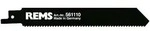 Universal REMS S&auml;gebl&auml;tter Modell R05 L&auml;nge: 150mm Zahnteilung: 2,5mm (5 St&uuml;ck)