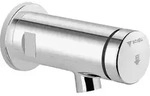 Selbstschluss Wandauslaufventil Schell Petit SC HD-K Ausladung 70 mm chrom