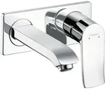 Wand-Waschtischmischer Hansgrohe Metris Ausladung 225 mm chrom