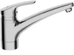 Sp&uuml;ltischmischer Hansa Hansamix ND CU-Rohr Ausladung 203 mm chrom