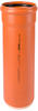 KGEM KG-Rohr mit Steckmuffe und Gummidichtring (Ausführung: DN 200 L=500 mm)