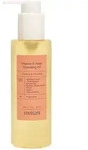 Meisani Vitamin E-Raser Cleansing Oil