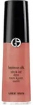 ARMANI Luminous Silk Cheek Tint Shine - rosa