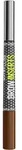 MAYBELLINE NEW YORK Brow Inserts - braun