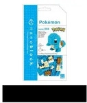 Pok&eacute;mon - Schiggy
