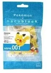 Pok&eacute;mon - Pikachu Nanoblock