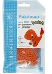 Pok&eacute;mon - Charmander